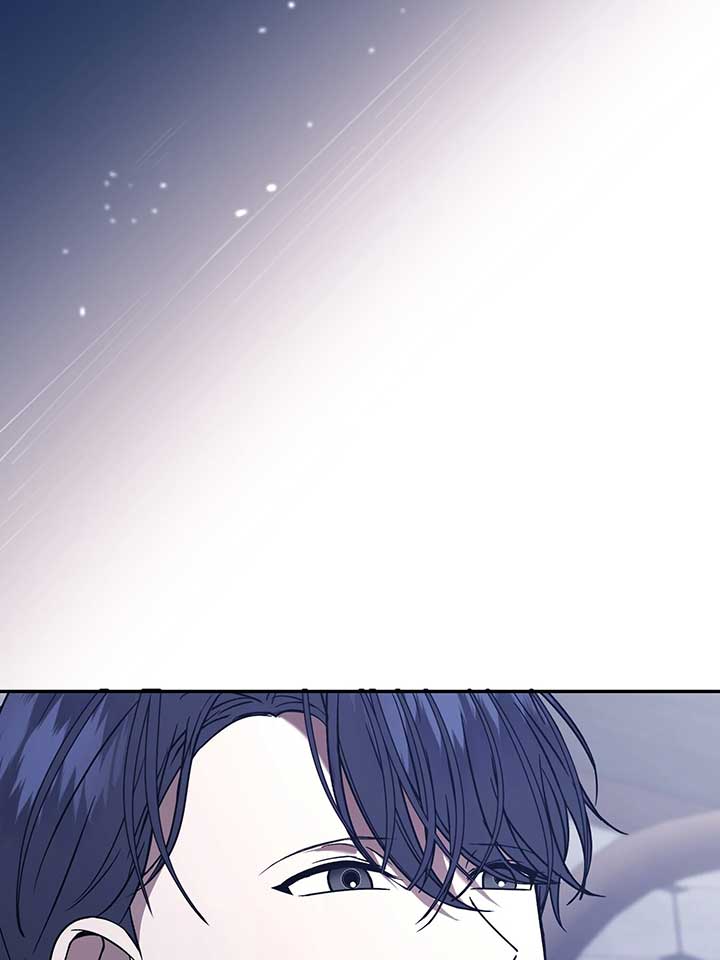 The Handmaiden Dreams at Sunset - Chapter 61 - 14