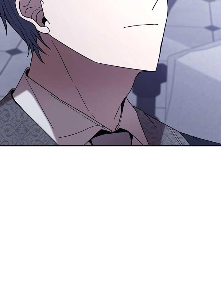 The Handmaiden Dreams at Sunset - Chapter 61 - 15