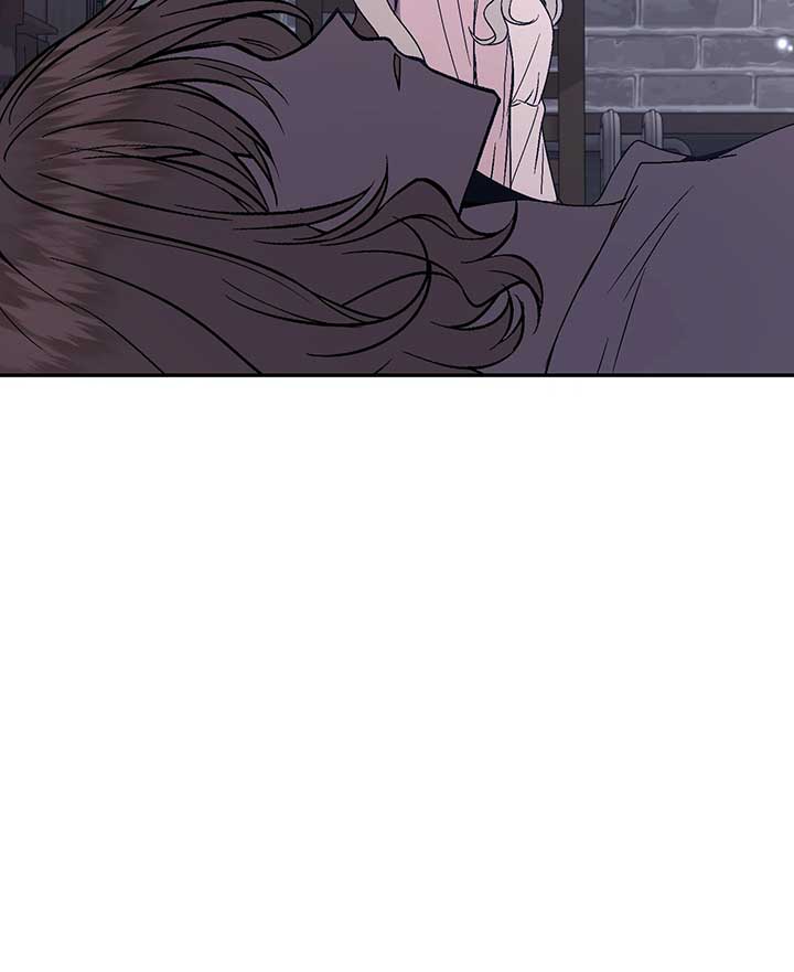 The Handmaiden Dreams at Sunset - Chapter 61 - 17