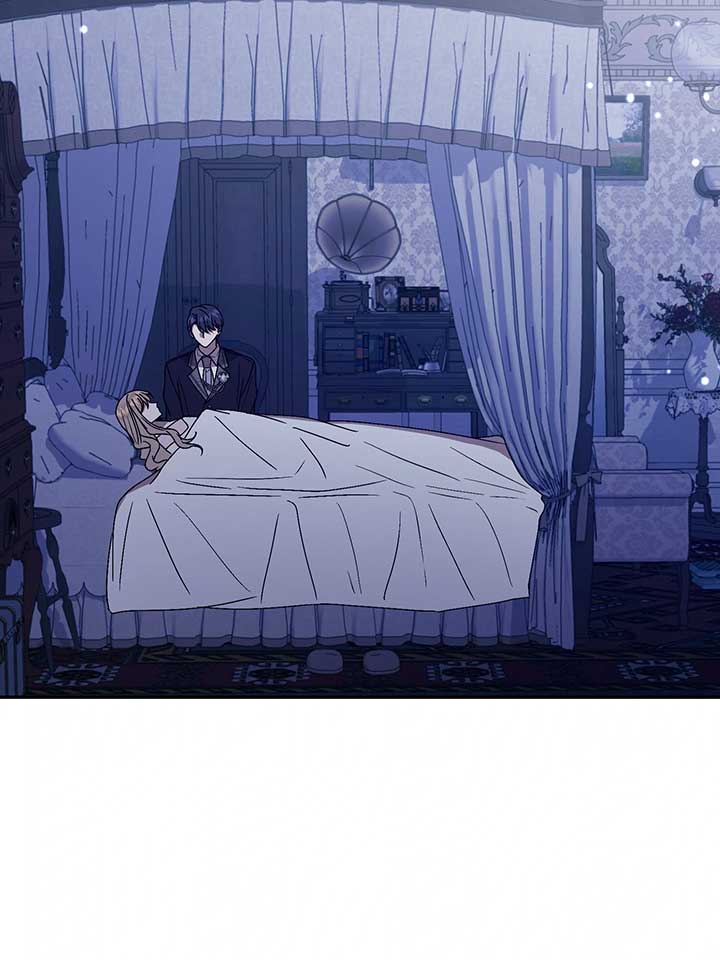 The Handmaiden Dreams at Sunset - Chapter 61 - 23