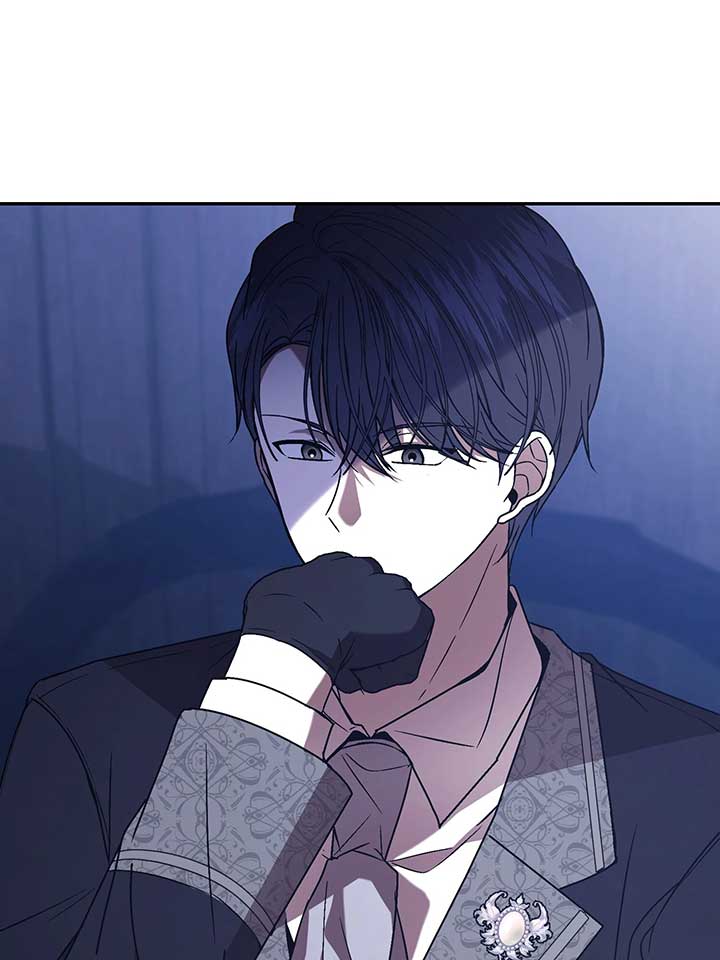 The Handmaiden Dreams at Sunset - Chapter 61 - 24