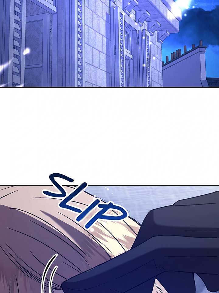 The Handmaiden Dreams at Sunset - Chapter 61 - 29