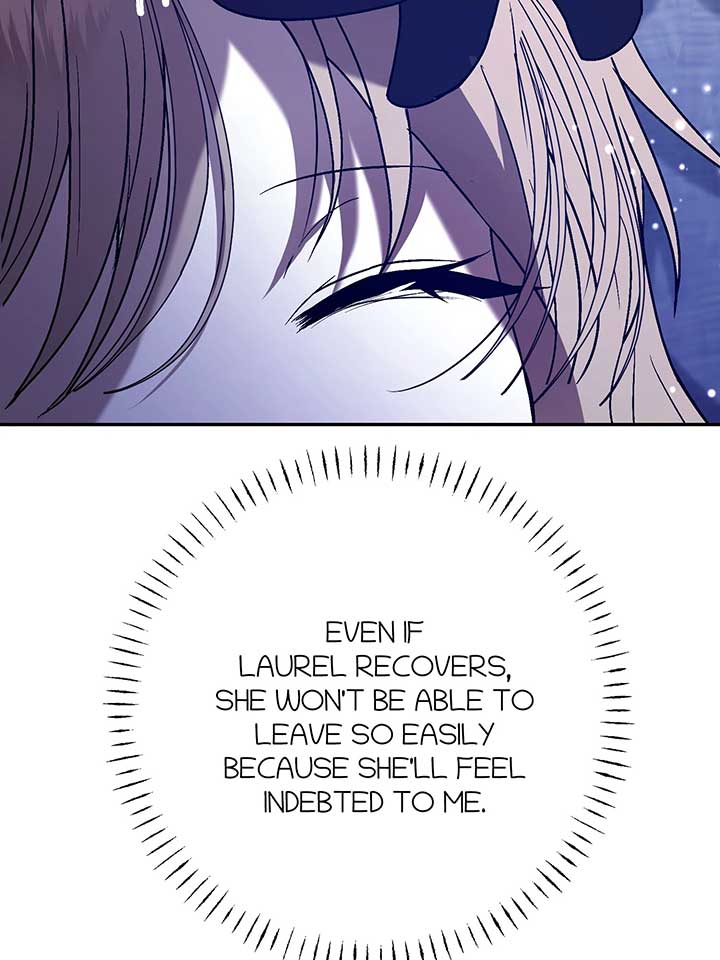 The Handmaiden Dreams at Sunset - Chapter 61 - 30