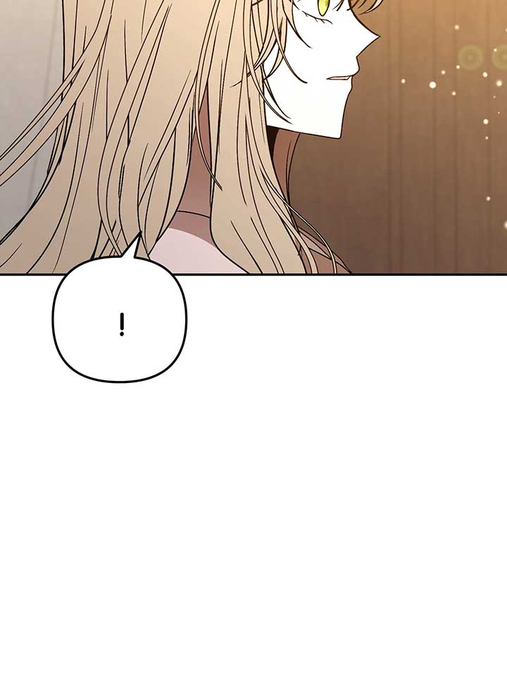 The Handmaiden Dreams at Sunset - Chapter 61 - 47