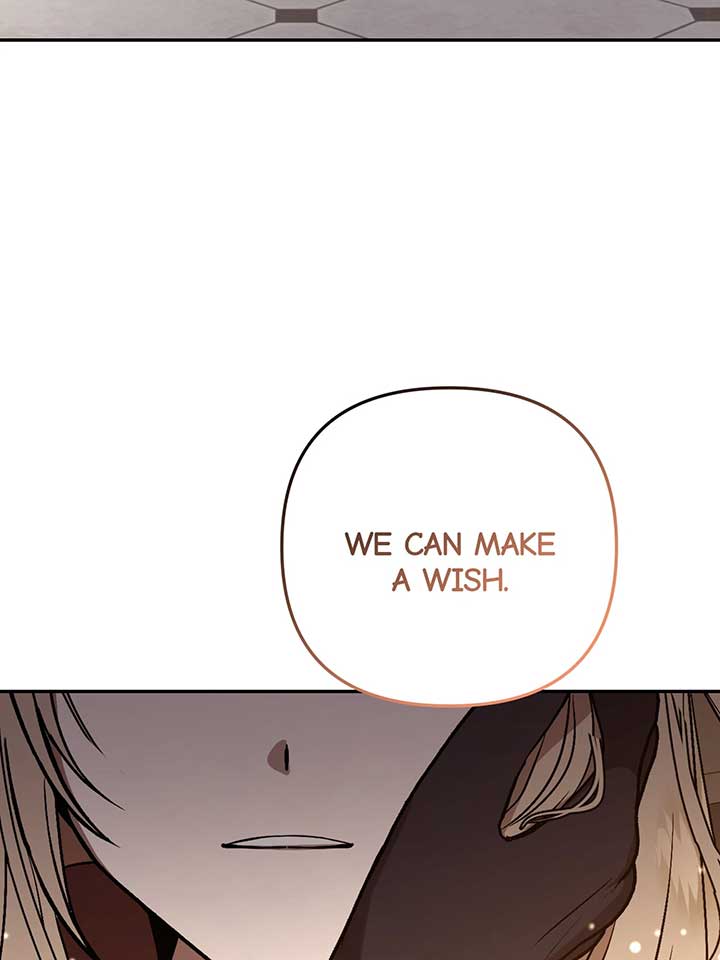 The Handmaiden Dreams at Sunset - Chapter 61 - 77