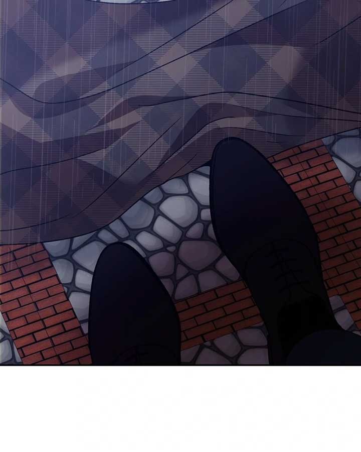 The Handmaiden Dreams at Sunset - Chapter 63 - 24