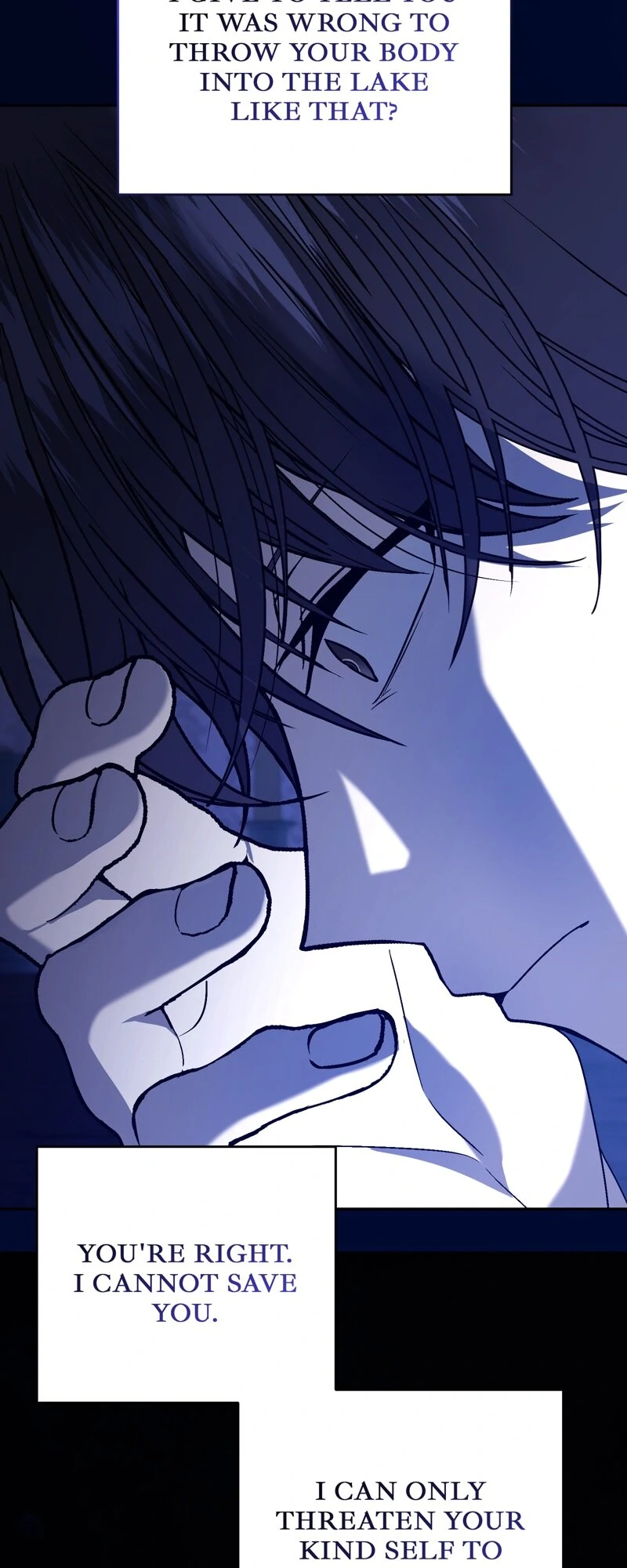 The Handmaiden Dreams at Sunset - Chapter 64 - 14