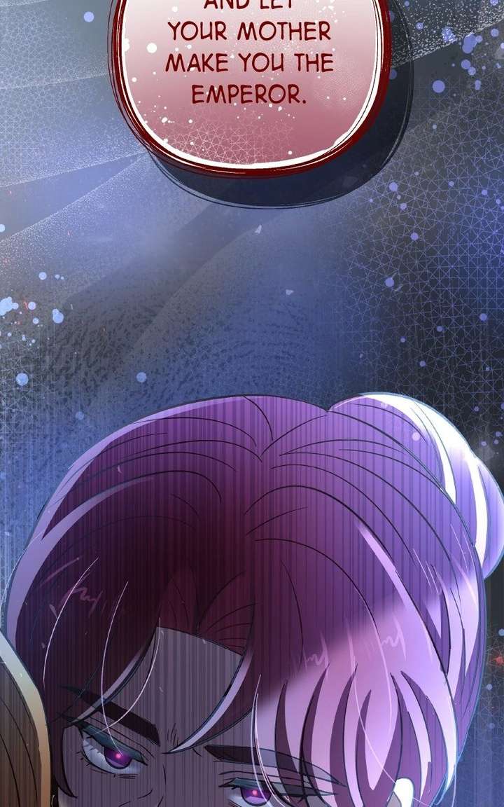 The Handmaiden Hates Childcare Chapter 89 - Page 82