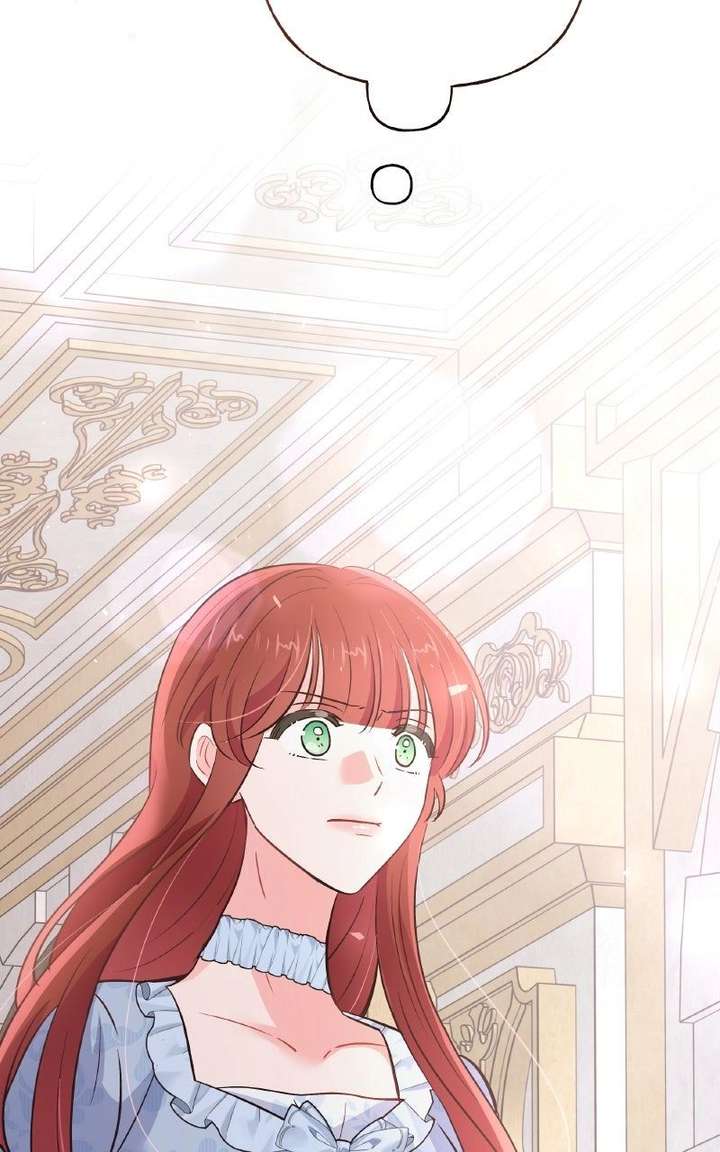 The Handmaiden Hates Childcare Chapter 89 - Page 123