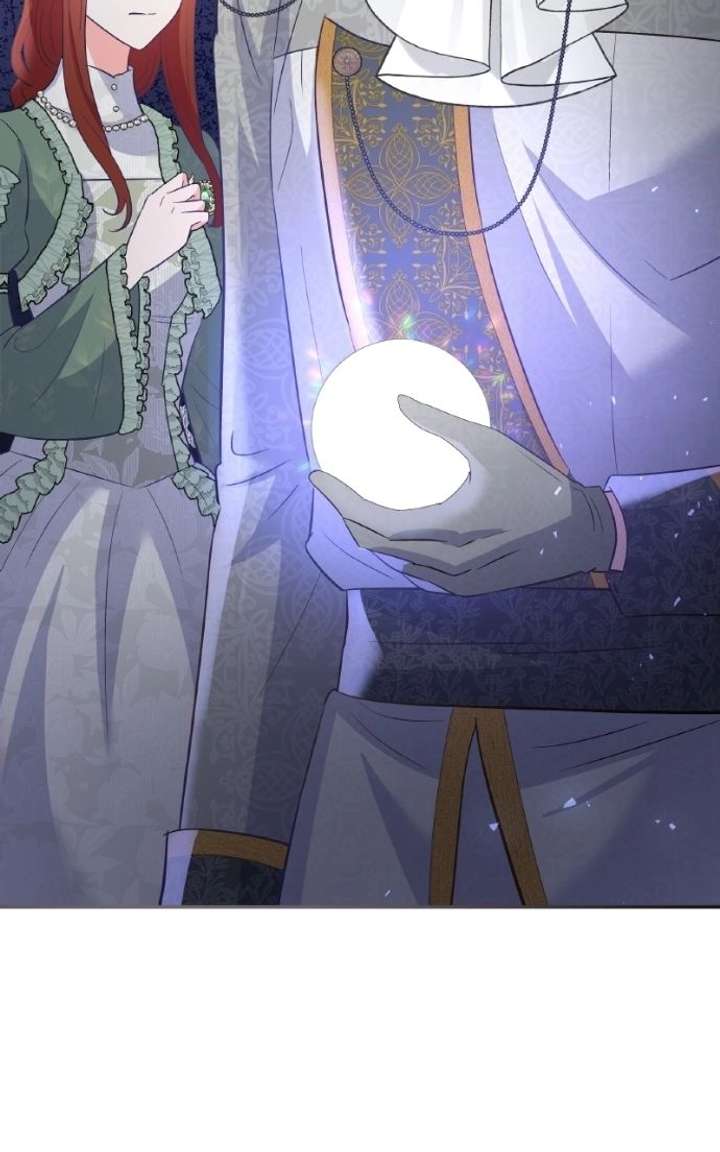 The Handmaiden Hates Childcare Chapter 98 - Page 47