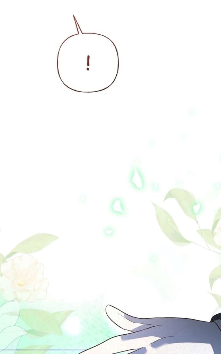 The Handmaiden Hates Childcare Chapter 98 - Page 124