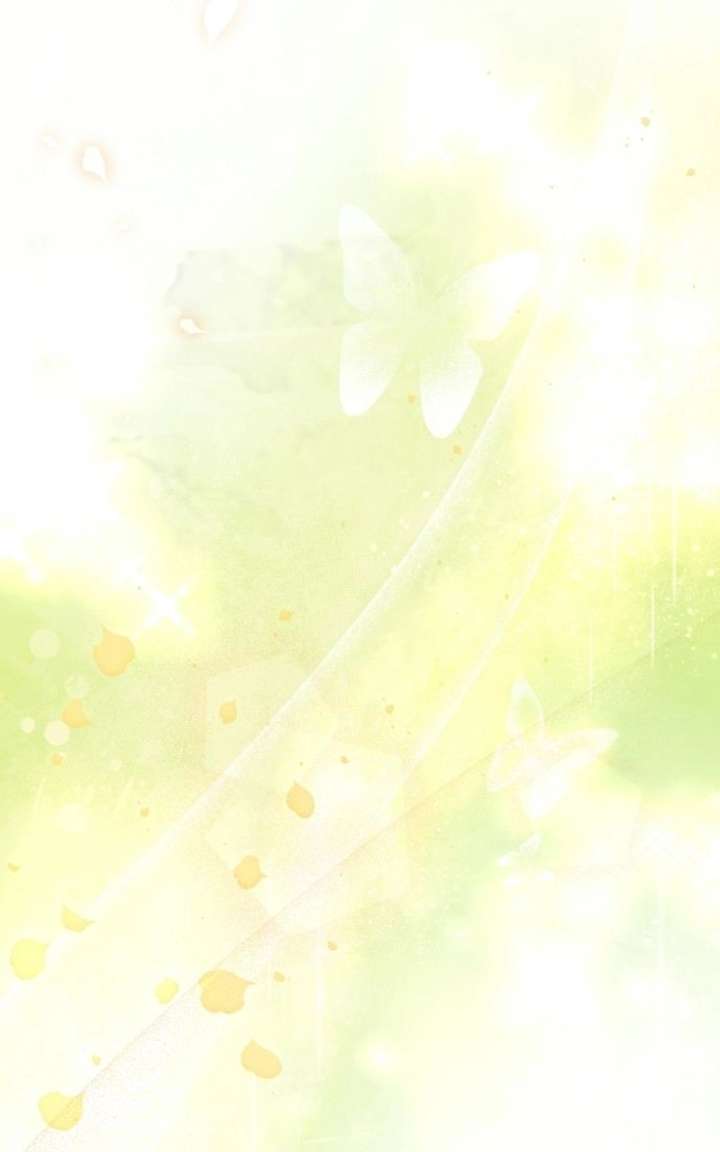 The Handmaiden Hates Childcare Chapter 98 - Page 138