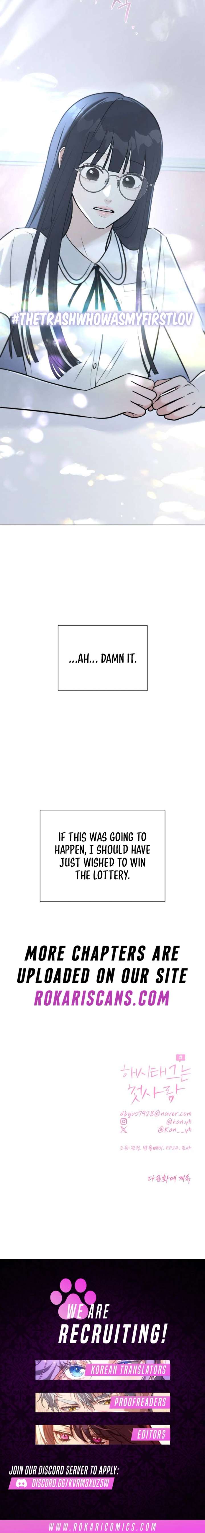 The Hashtag is First Love Chapter 1 - Page 16