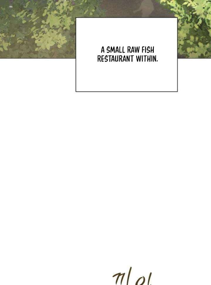 The Hashtag is First Love Chapter 2 - Page 4