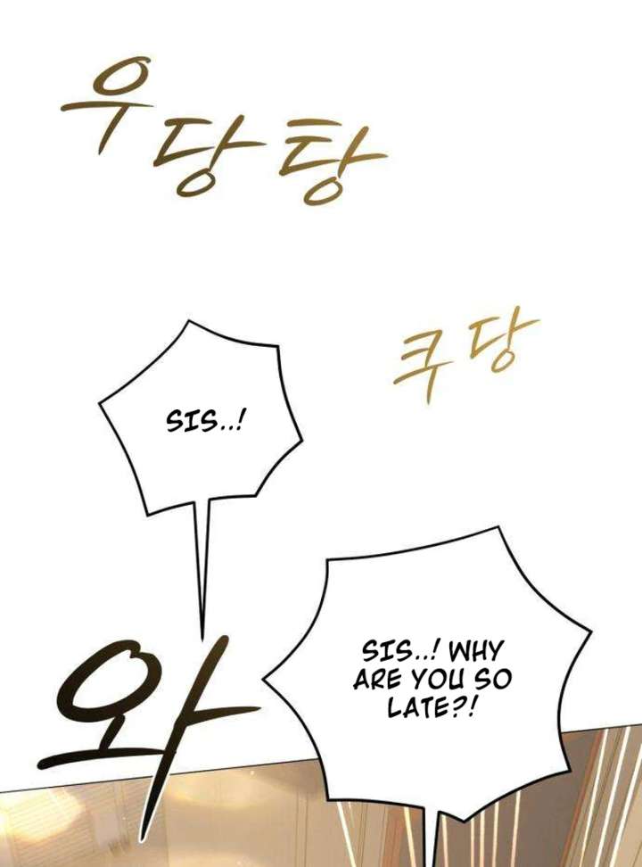 The Hashtag is First Love Chapter 2 - Page 7