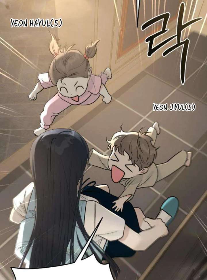 The Hashtag is First Love Chapter 2 - Page 8