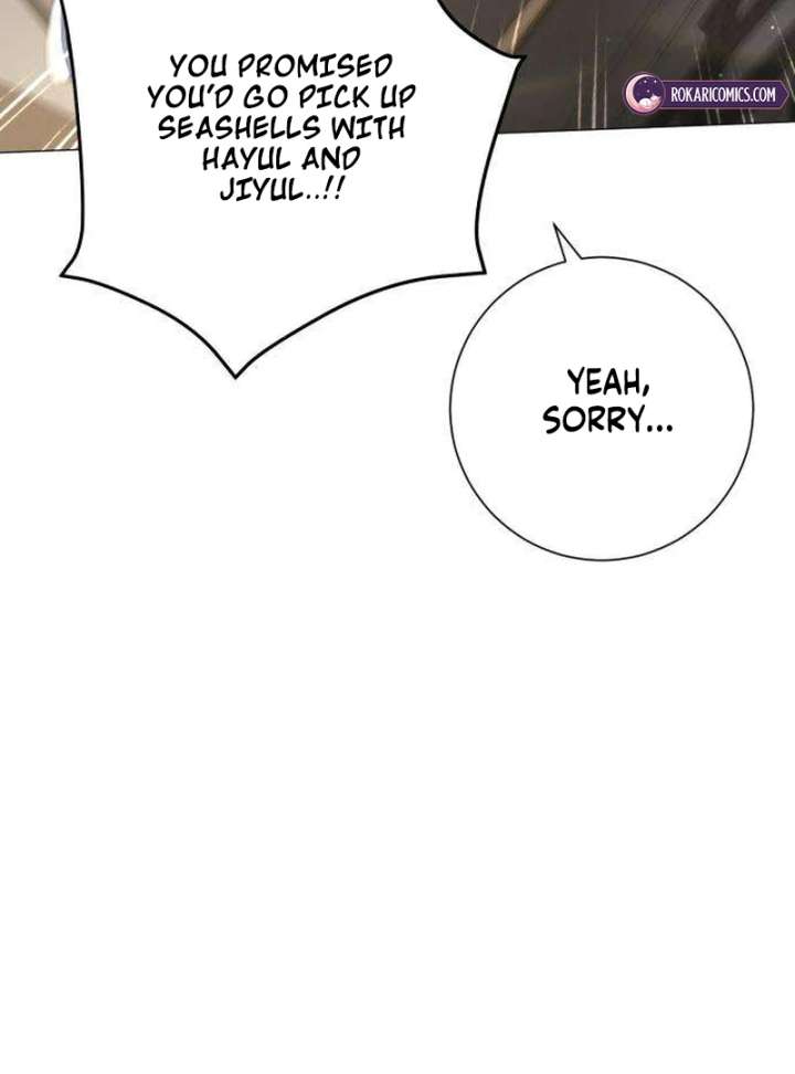 The Hashtag is First Love Chapter 2 - Page 9