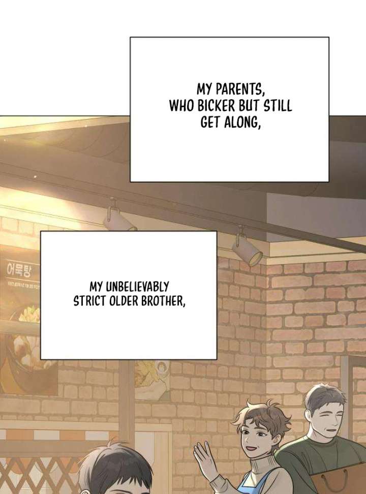 The Hashtag is First Love Chapter 2 - Page 10