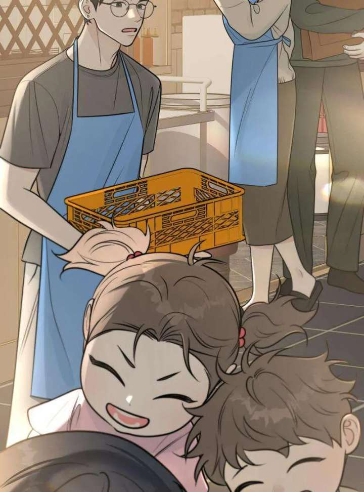 The Hashtag is First Love Chapter 2 - Page 11