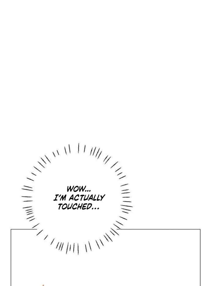 The Hashtag is First Love Chapter 2 - Page 16