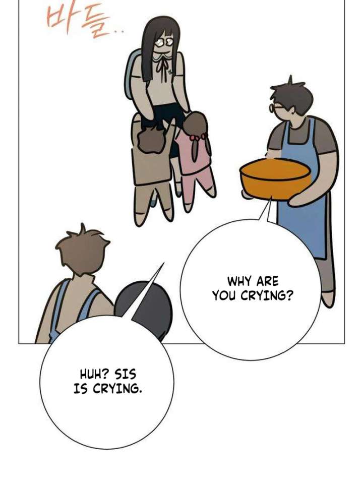 The Hashtag is First Love Chapter 2 - Page 17