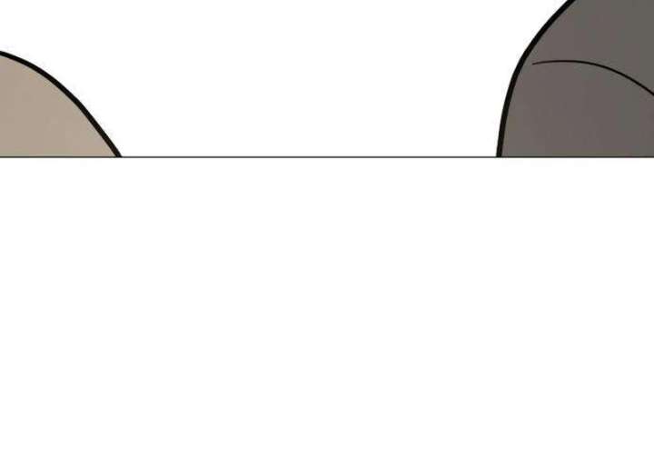 The Hashtag is First Love Chapter 2 - Page 25