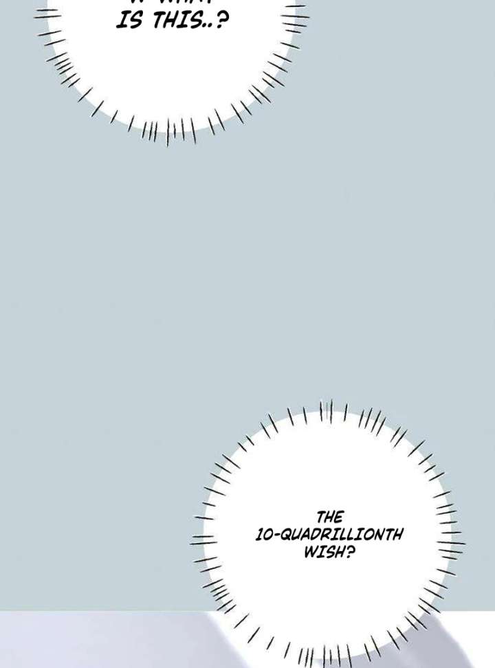 The Hashtag is First Love Chapter 2 - Page 40