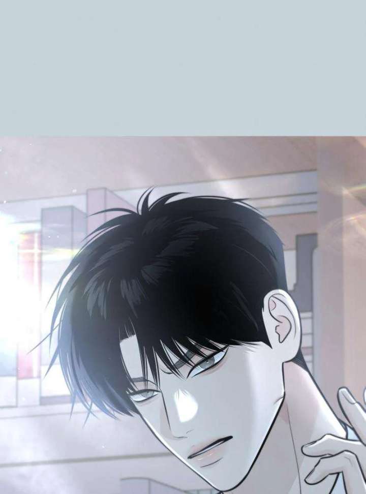 The Hashtag is First Love Chapter 2 - Page 44