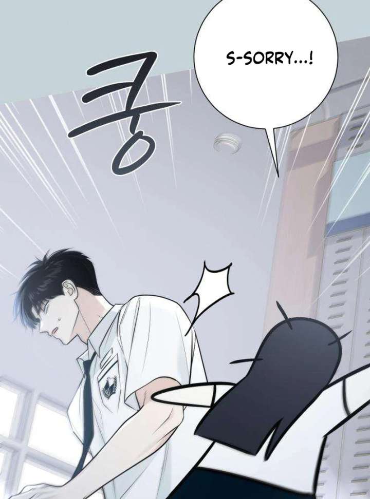 The Hashtag is First Love Chapter 2 - Page 46