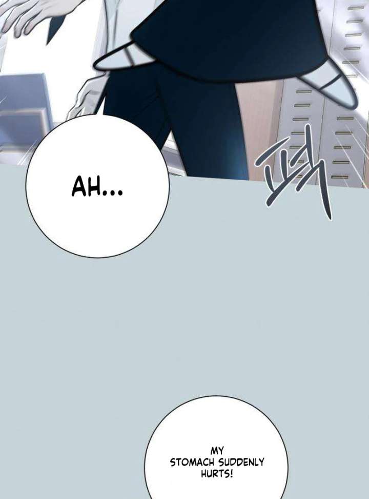 The Hashtag is First Love Chapter 2 - Page 47