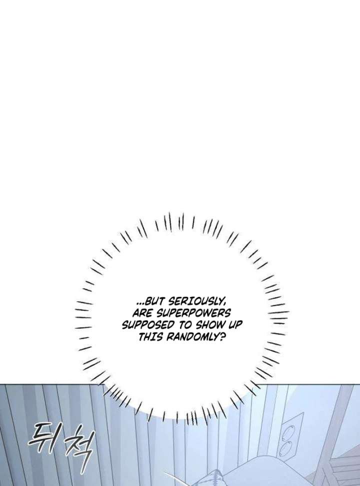 The Hashtag is First Love Chapter 2 - Page 52