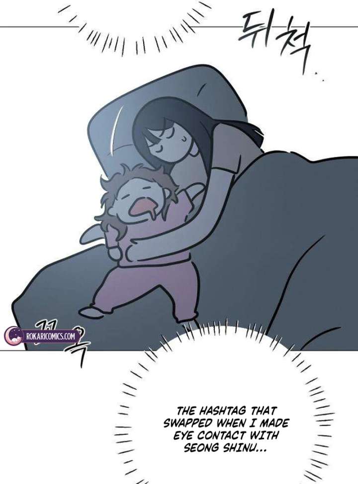 The Hashtag is First Love Chapter 2 - Page 55