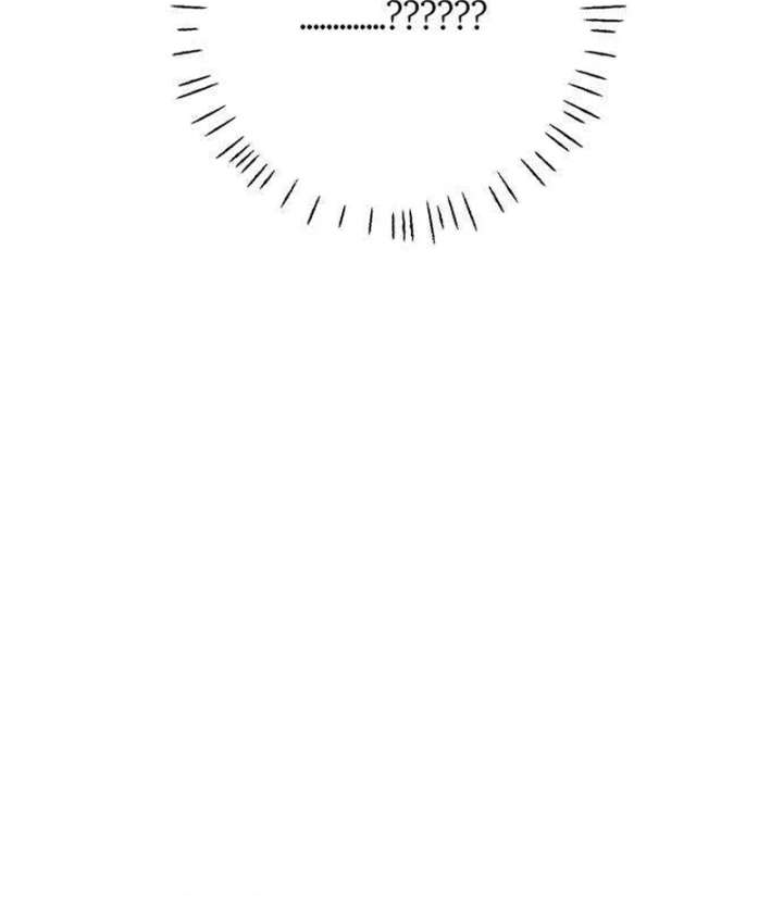 The Hashtag is First Love Chapter 2 - Page 62