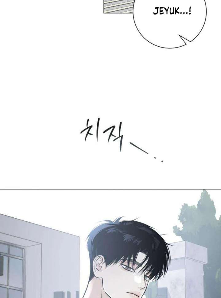 The Hashtag is First Love Chapter 2 - Page 64