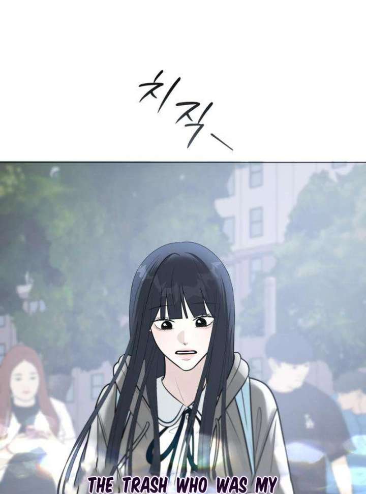 The Hashtag is First Love Chapter 2 - Page 66