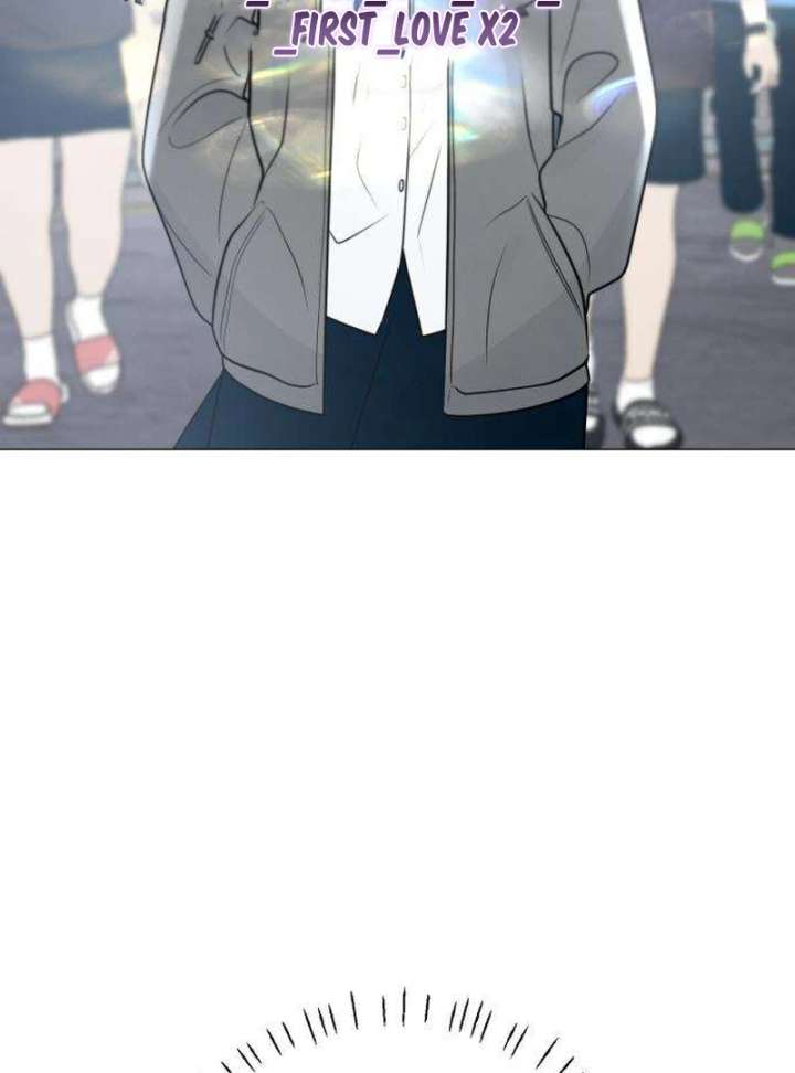 The Hashtag is First Love Chapter 2 - Page 67