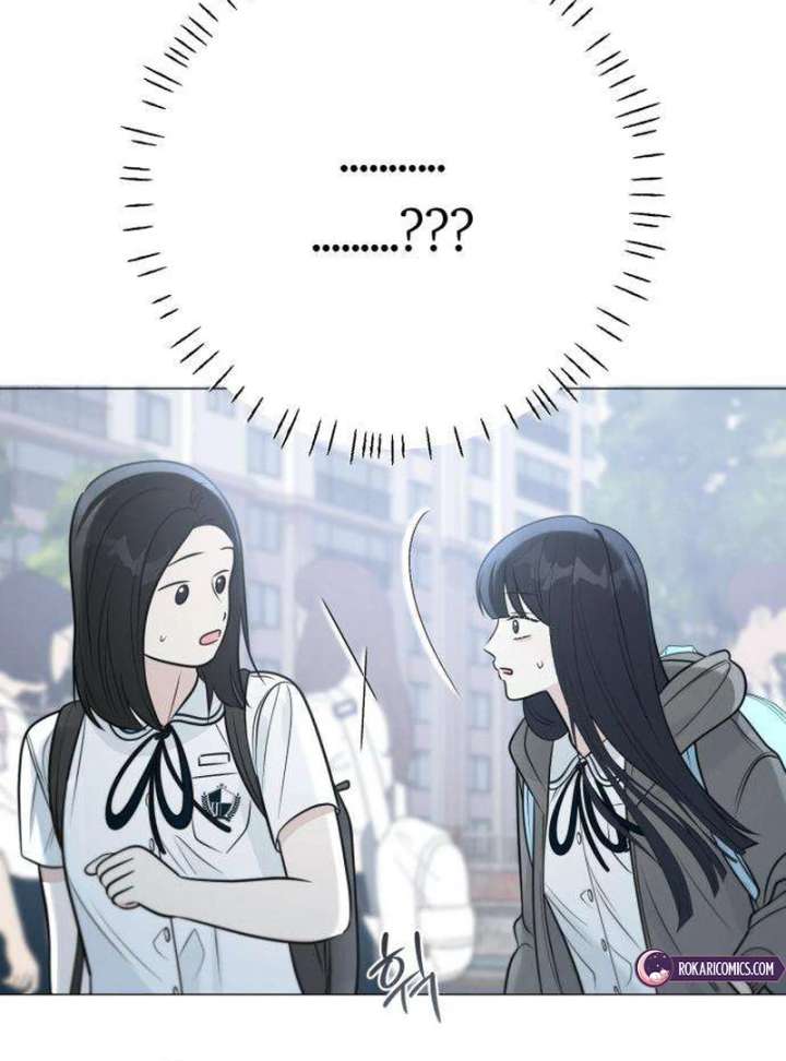 The Hashtag is First Love Chapter 2 - Page 68