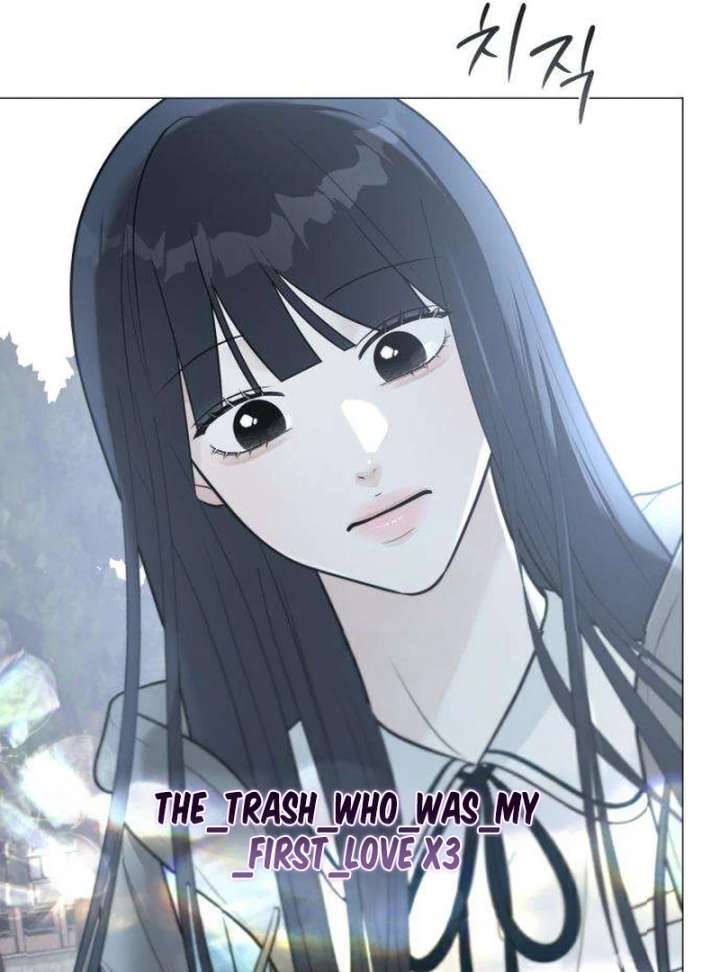 The Hashtag is First Love Chapter 2 - Page 75