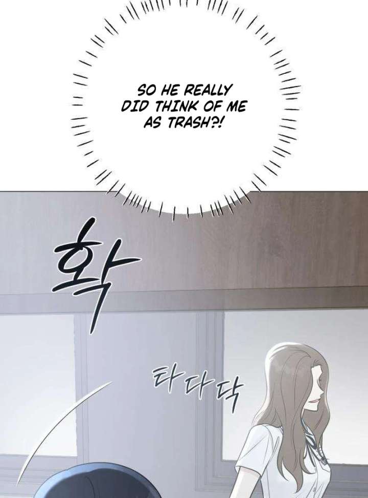 The Hashtag is First Love Chapter 2 - Page 83