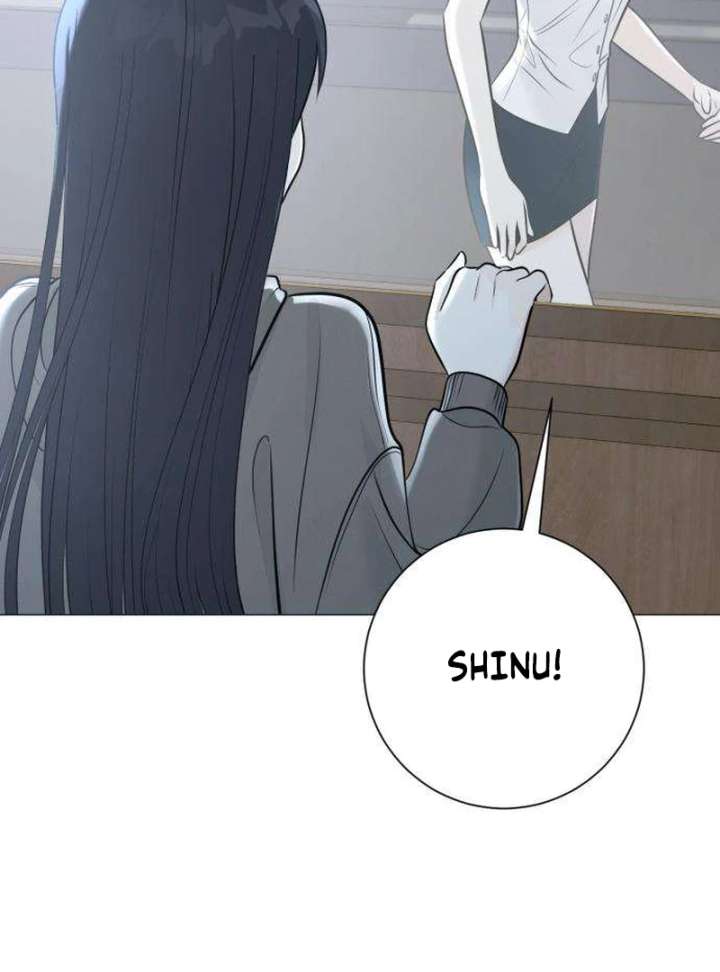 The Hashtag is First Love Chapter 2 - Page 84