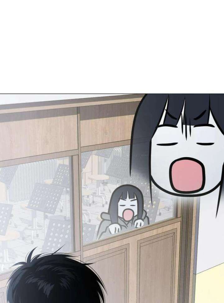 The Hashtag is First Love Chapter 2 - Page 88