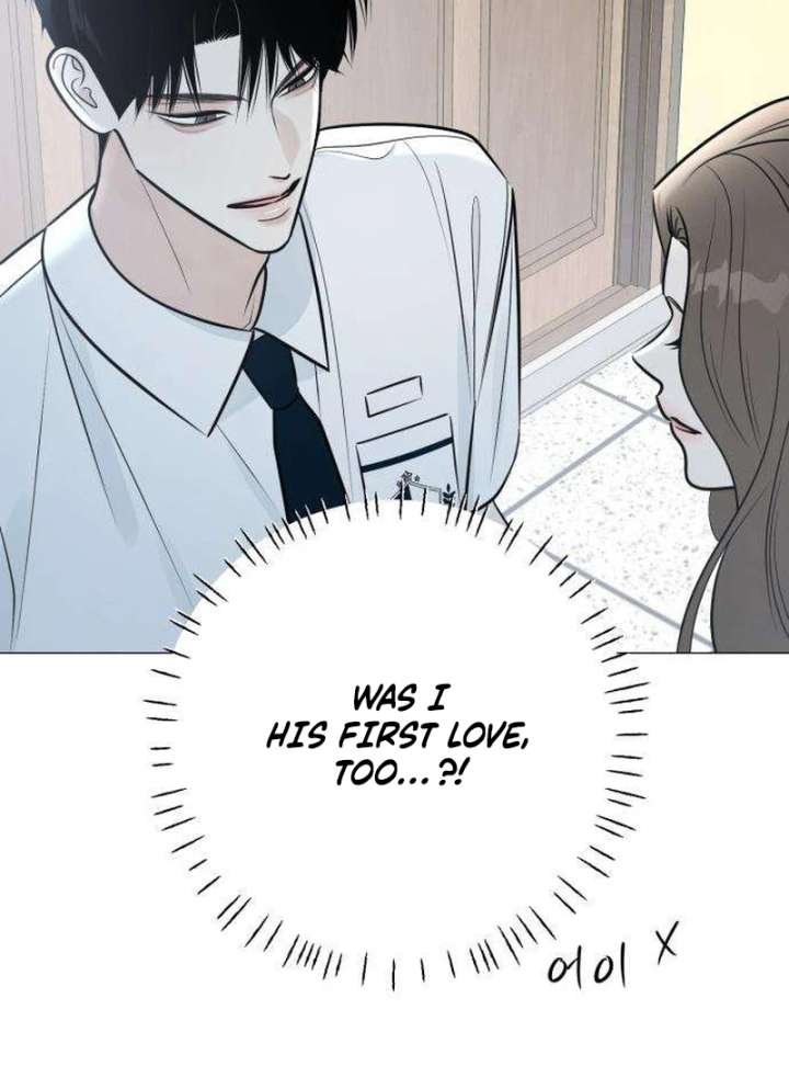 The Hashtag is First Love Chapter 2 - Page 89