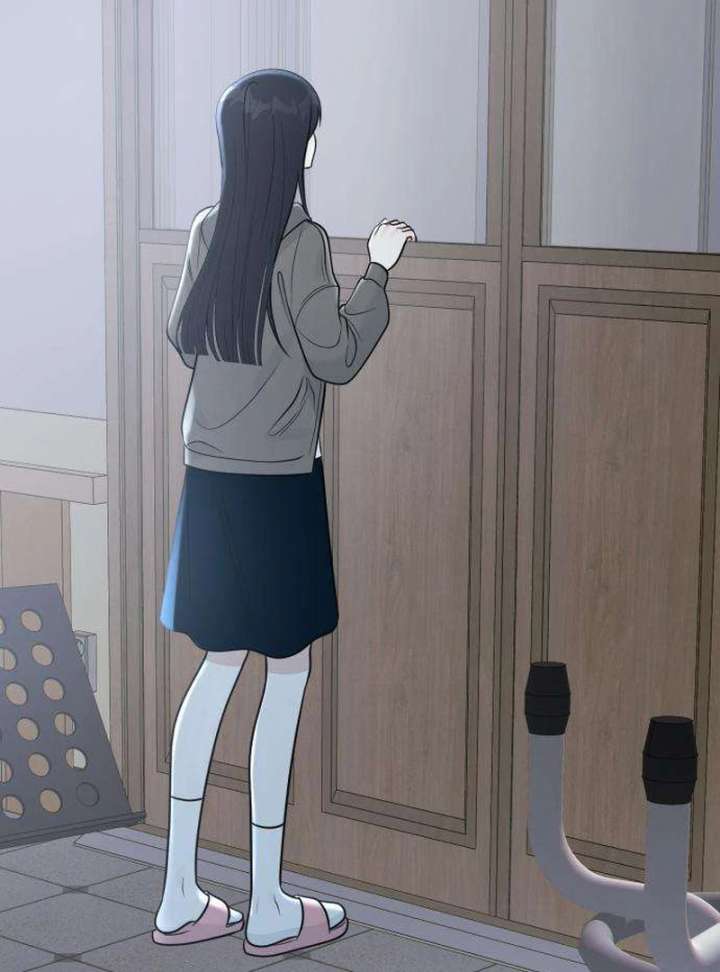 The Hashtag is First Love Chapter 2 - Page 91