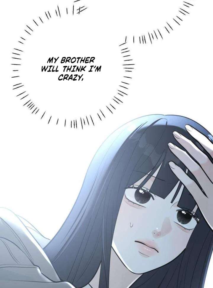 The Hashtag is First Love Chapter 2 - Page 98