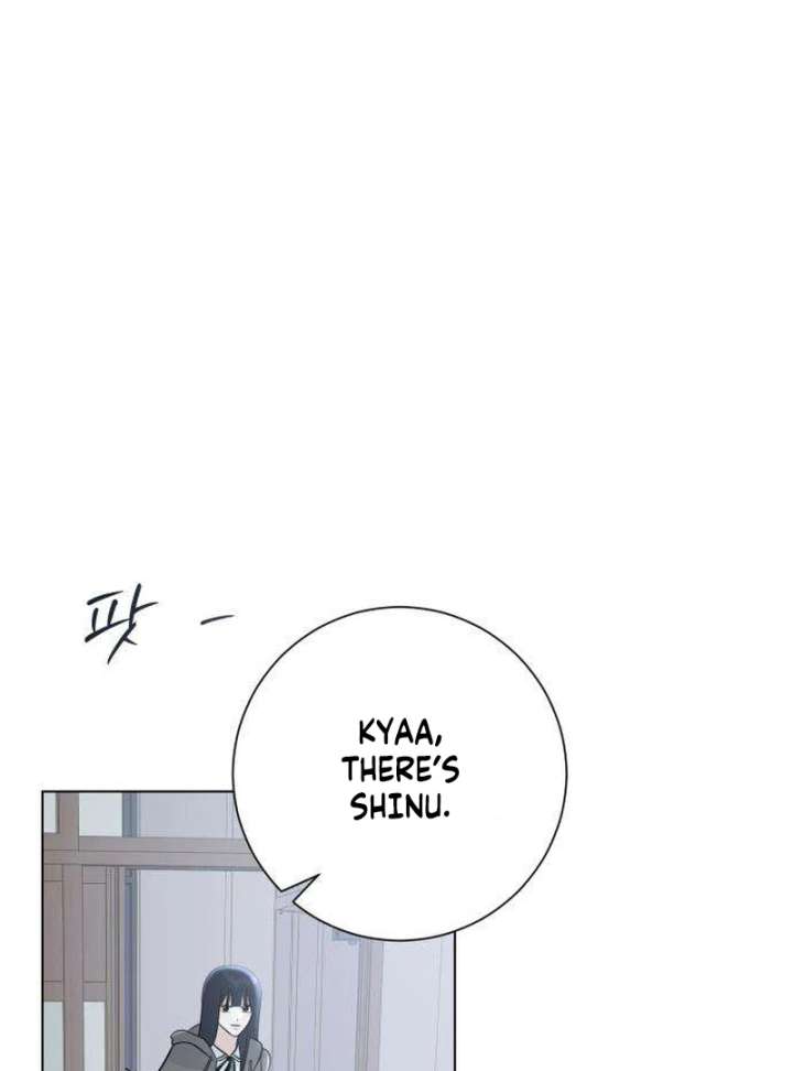 The Hashtag is First Love Chapter 2 - Page 103