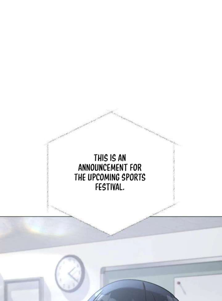 The Hashtag is First Love Chapter 2 - Page 109