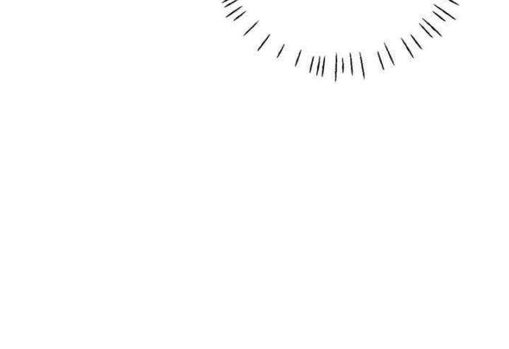 The Hashtag is First Love Chapter 2 - Page 111