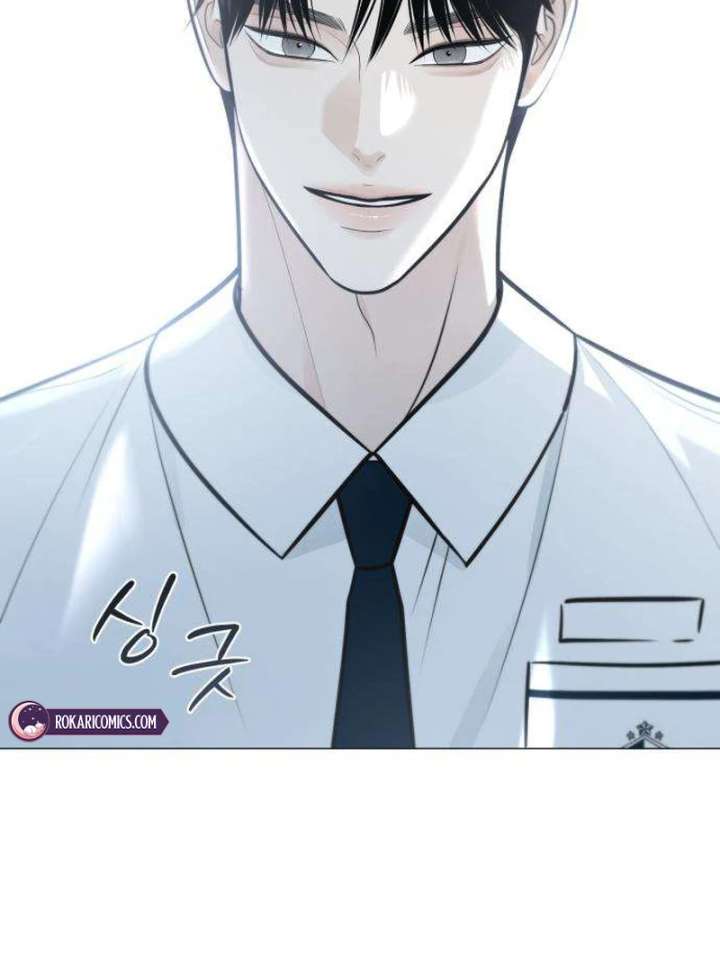 The Hashtag is First Love Chapter 2 - Page 117