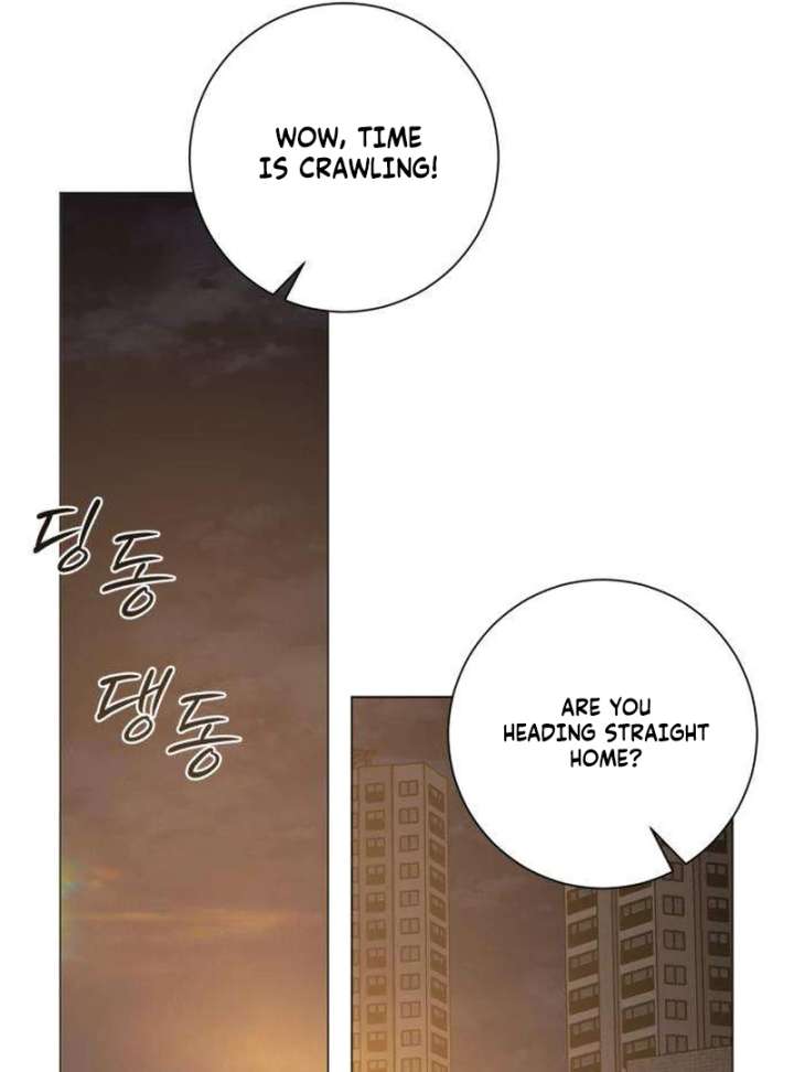 The Hashtag is First Love Chapter 2 - Page 124