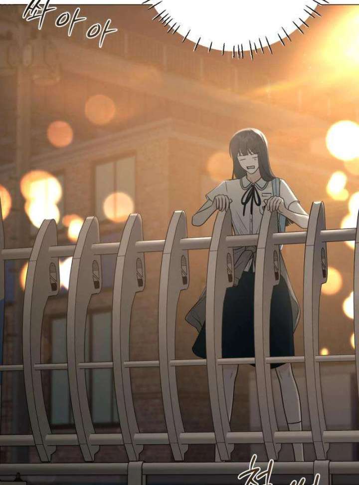 The Hashtag is First Love Chapter 2 - Page 128